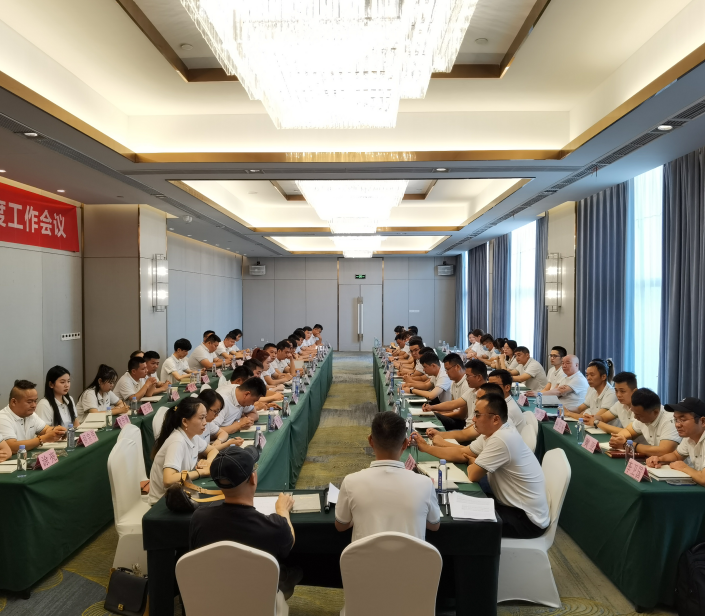 一群人，一条心，永利·皇宫年中团建大会